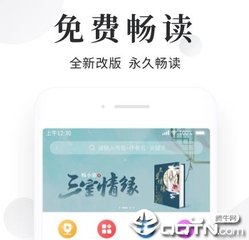 香港蓝月亮官方网站qq